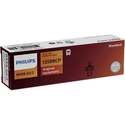 Автолампа вказівна Philips 13598 CP BAX (B8,5d/2) Grey 24V 1,2W (шт.) Автолампа вказівна Philips 13598 CP BAX (B8,5d/2) Grey 24V 1,2W (шт.)