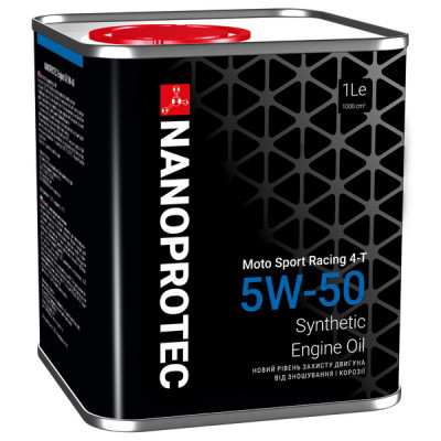 МОТО масло NANOPROTEC ENGINE OIL 5W-50 Moto, 1л МОТО масло NANOPROTEC ENGINE OIL 5W-50 Moto, 1л