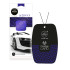 Ароматизатор Aroma Car Prestige Card Onyx для авто автомобильный освежитель воздуха (83541) Ароматизатор Aroma Car Prestige Card Onyx для авто автомобильный освежитель воздуха (83541)