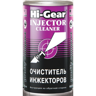 Очиститель инжекторов быстрого действия Hi-Gear 295 мл Очиститель инжекторов быстрого действия Hi-Gear 295 мл