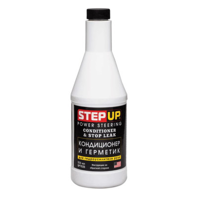 Кондиционер и герметик для гидроусилителя руля StepUp (SP7028) 325 мл Кондиционер и герметик для гидроусилителя руля StepUp (SP7028) 325 мл