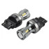 Brevia PowerPro P27/7W (3157) 350Lm 14x2835SMD 12/24V CANbus, 2шт (10339X2)