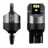 Светодиодные лампы 330Lm 6x3020SMD CANbus 12V 24V Brevia Power вспомогательный свет (10111X2)