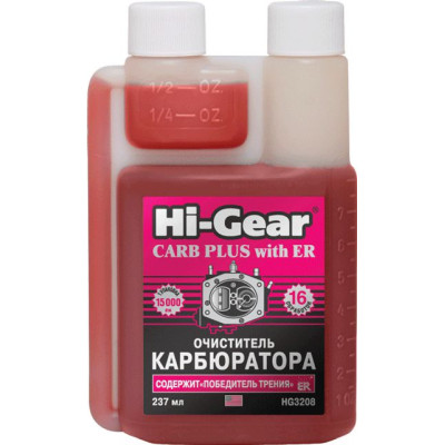 Очиститель карбюратора с ER Hi-Gear 237 мл Очиститель карбюратора с ER Hi-Gear 237 мл
