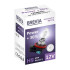 Галогеновая лампа BREVIA H9 POWER +30% 12090PC