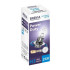Галогеновая лампа BREVIA H3 POWER DUTY 24030PDC