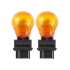 Галогенные лампы Brevia P27/7W 12V 27/7W AMBER набор 2 лампы (12340B2) Галогенные лампы Brevia P27/7W 12V 27/7W AMBER набор 2 лампы (12340B2)