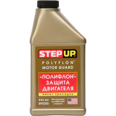 Тефлоновая защита двигателя StepUp 444 мл Тефлоновая защита двигателя StepUp 444 мл
