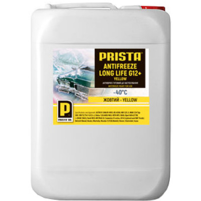 Антифриз Prista Long Life G12+ Yellow 10л (готовий жовт.) (шт.) Антифриз Prista Long Life G12+ Yellow 10л (готовий жовт.) (шт.)