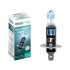 Галогеновая лампа BREVIA H1 MAX POWER +100% 12010MPC Галогеновая лампа BREVIA H1 MAX POWER +100% 12010MPC