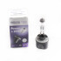 Галогеновая лампа Brevia H27/1 Power +30% 12V 27W 12271PC Галогеновая лампа Brevia H27/1 Power +30% 12V 27W 12271PC